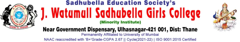 sadhubell_college_main_logo_2