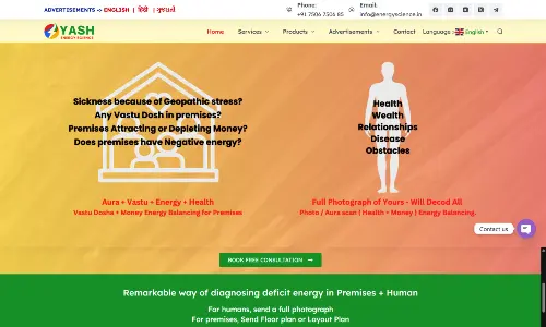 YASH ENERGY SCIENCE